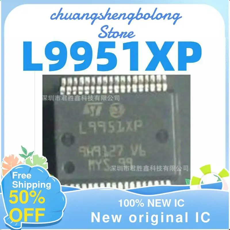 

10-200PCS L9951 L9951XP SSOP36 New original IC