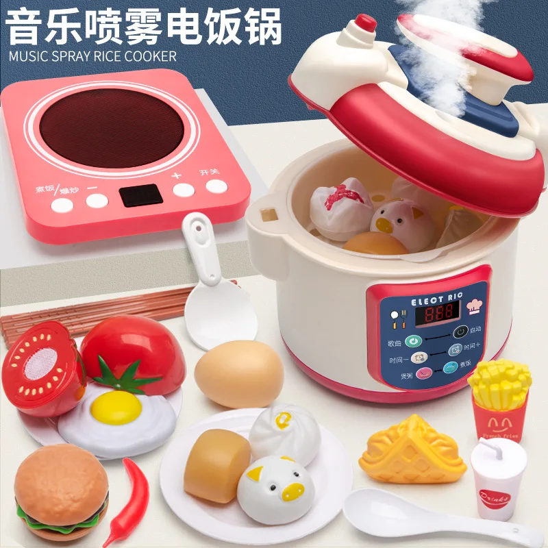 

Children Simulation Kitchen Toy Cooking Set Girl Educational Kitchen Toys Kids Birthday Gift Ustensiles De Cuisine Toys BC50GJJ