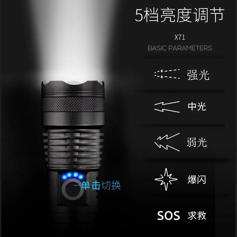 Small Flashlight Long Range Portable Lighting Camping Outdoor Rechargeable Powerful Linternas Torches BG50FF | Лампы и освещение