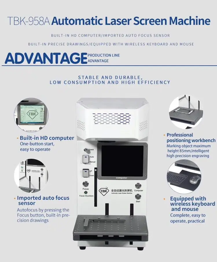 

20W TBK 958A auto focus LCD fiber Laser Diode Repair Machine 6W For phone Back Cover Glass Frame Separating engraving machine