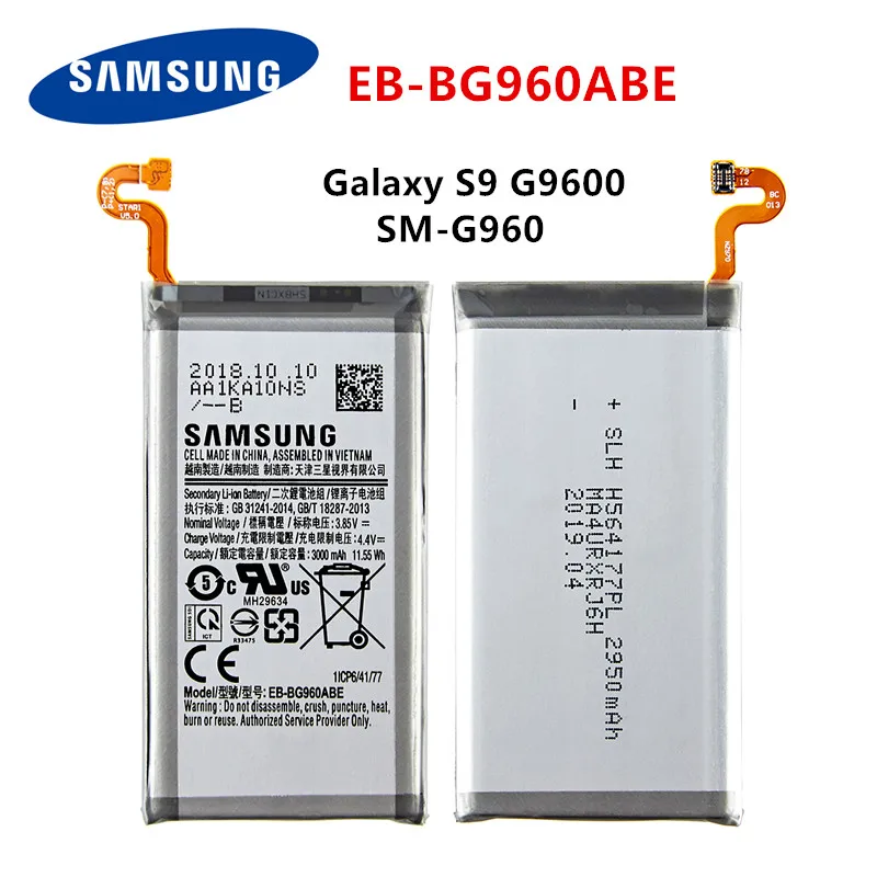 Оригинальный телефон SAMSUNG аккумулятор емкостью 3000 мАч для Samsung Galaxy S9 G9600 EB-BG960ABE G960F