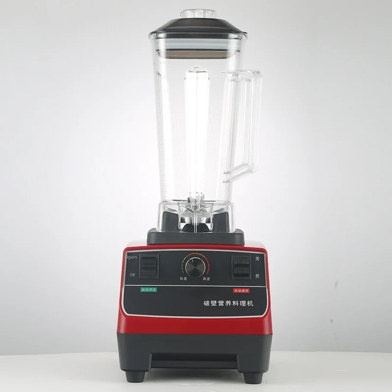 

110v2.0l household commercial wall breaking machine mixer ice crusher Juicer