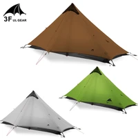 lanshan 1 3f ul gear 1 person outdoor 950 grams ultralight camping tent 3 season 4 season professional 15d silnylon rodless tent