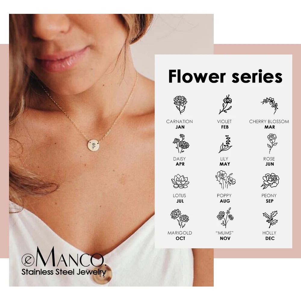 Женское колье чокер eManco из нержавеющей стали 316L с индивидуальным цветком