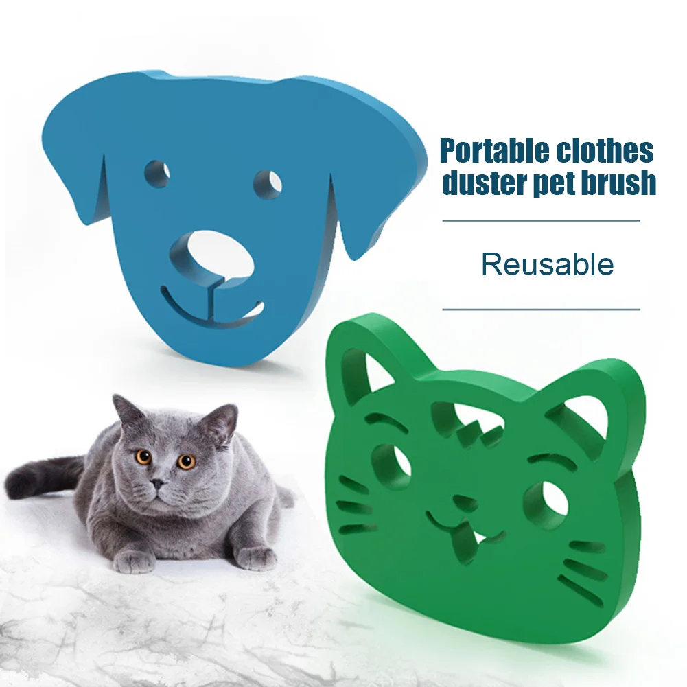 

2 Pcs Sticky Hair Remover Tool Portable Washable Reusable for Clothes Wool Dust KI