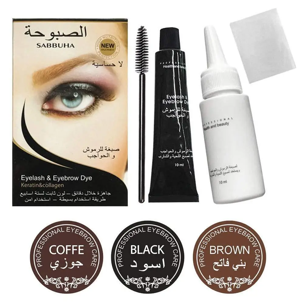 Professional Waterproof Eyelash Eyebrow Dye Tint Gel Eye Brow Mascara Cream Eye Brow Mascara Cream Brush Kit