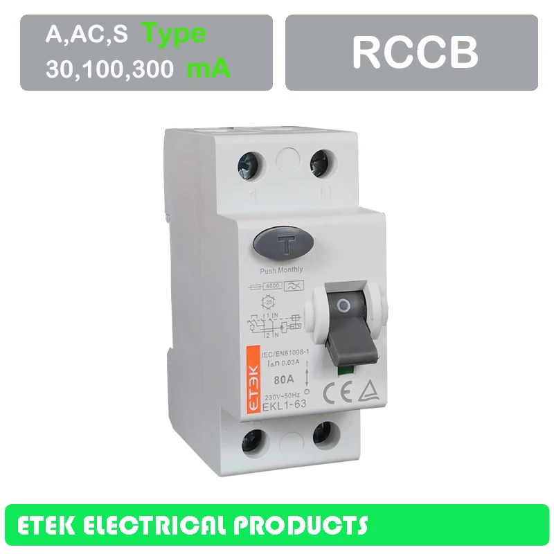 EKL1 63 RCCB Американская классификация проводов 2р 30MA 100MA 300MA типа 230/240V ~ 50 Гц/60 Гц