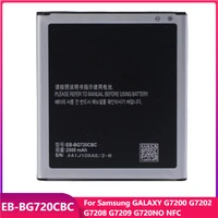 original phone battery eb bg720cbc for samsung galaxy g7200 g7202 g7208 g7209 g720no nfc replacement rechargable battery 2500mah
