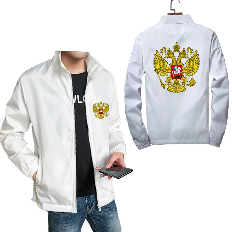 Пальто мужское синее на молнии уличная ветровка с гербом России и орлом
