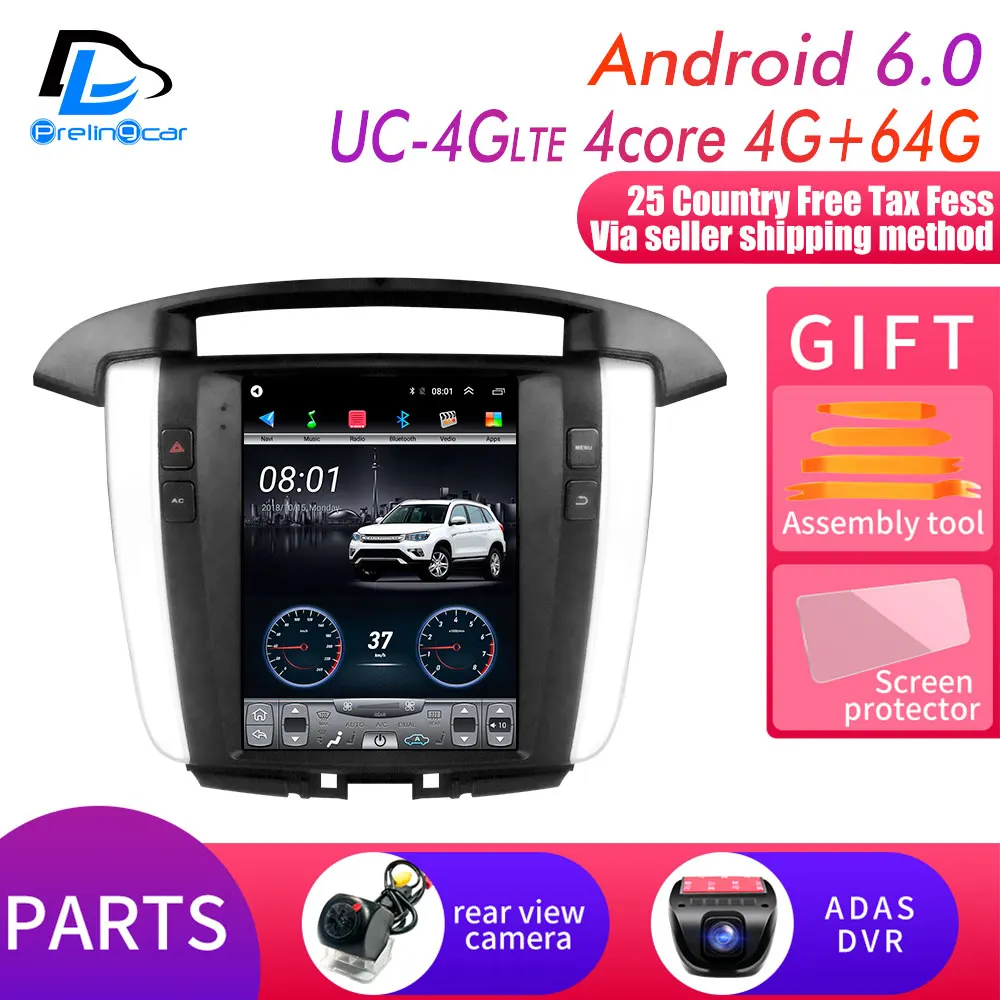 UC-4G DSP 4G64G DVR 64G rom вертикальный экран android автомобильный gps Мультимедиа Видео Радио плеер в приборной панели для Toyota innova навигация - Цвет: UC-4G DSP 4G64G DVR