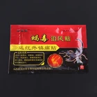 8 шт., пластырь от ревматоидного артрита