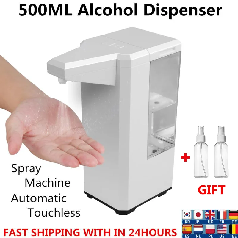 500 мл автоматический алкогольный диспенсер для спрея Бесконтактное