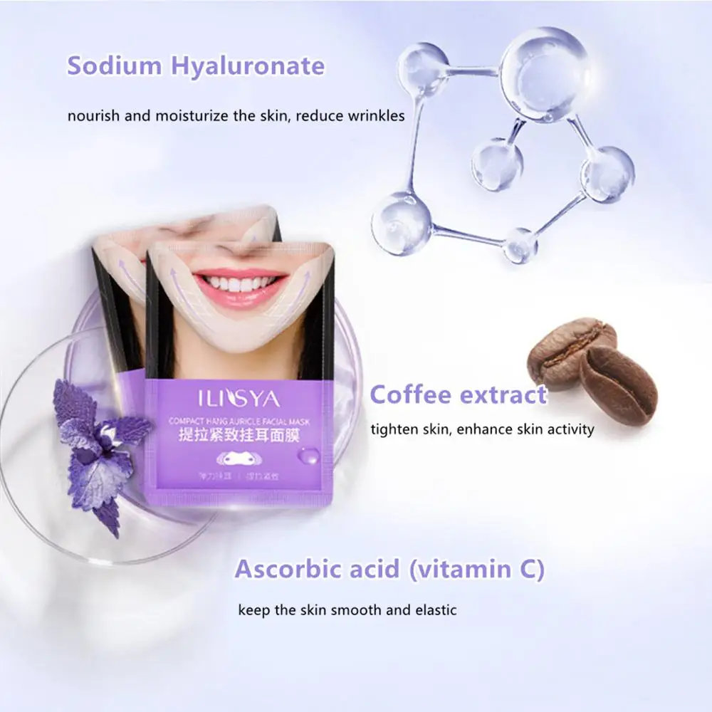 ILISYA V Line маска для лица укрепляющая v образная Подтяжка подтяжки кожи увлажняющее