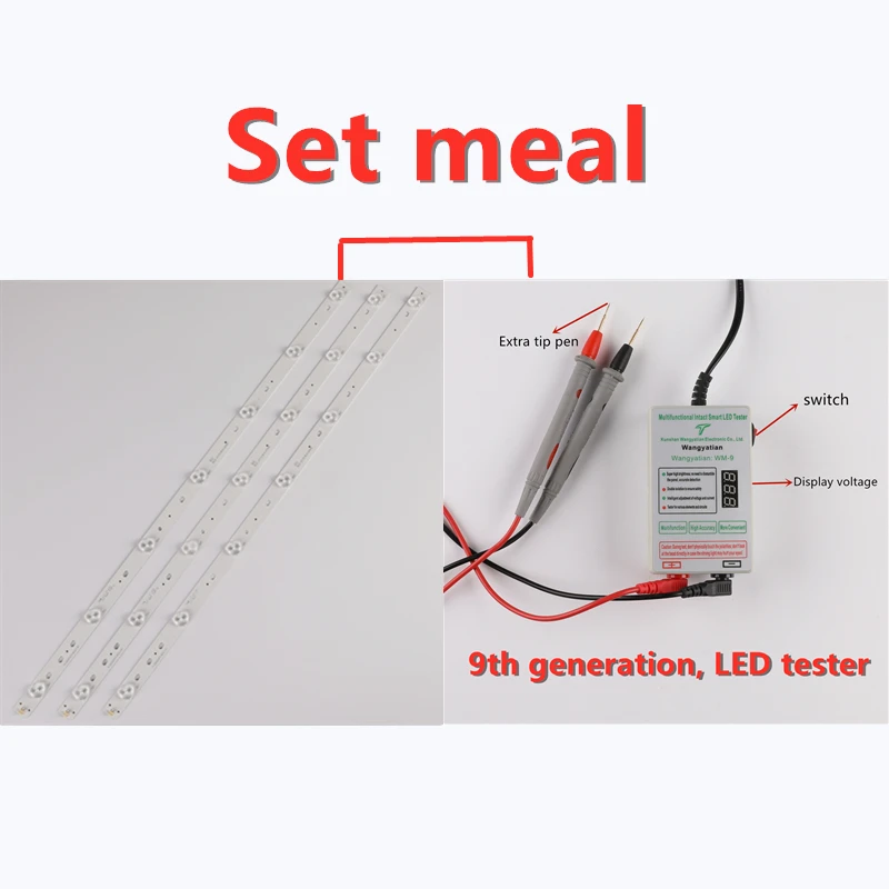 1 комплект = 3 шт. LBM320P0701 FC 2 светодиодный подсветка strips32PFK4309 TPV TPT315B5 32PFK4309 32PHS5301 LB F3528