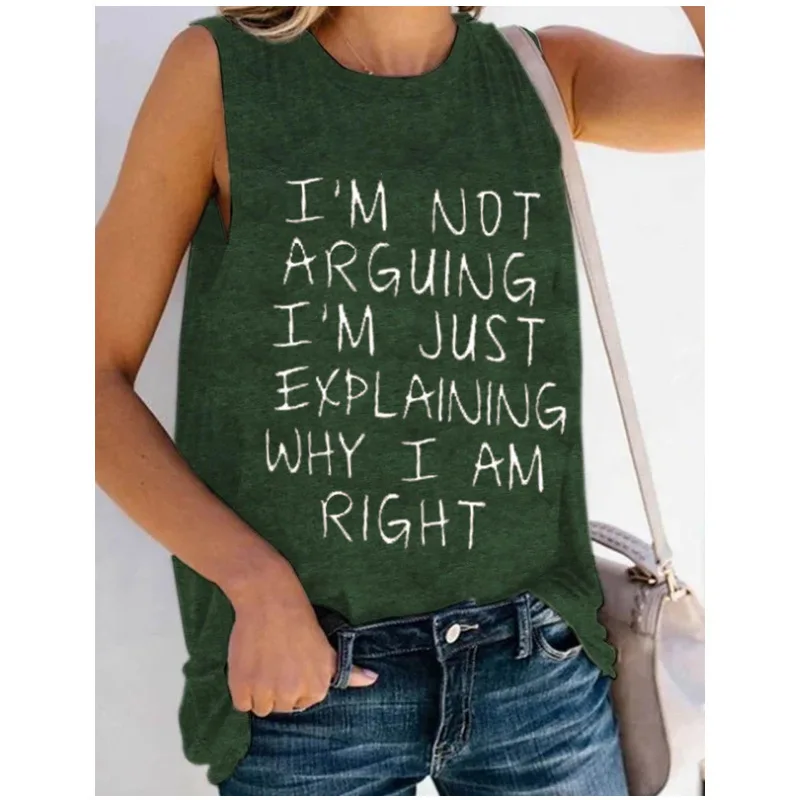 

Spring and summer new simple letter printing solid color women's vest