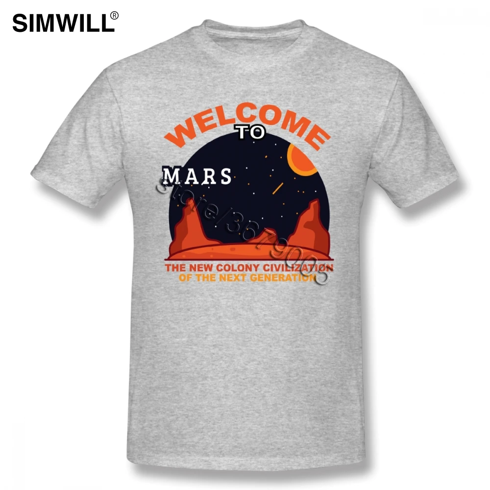 Футболка мужская с коротким рукавом и круглым вырезом | Мужская одежда