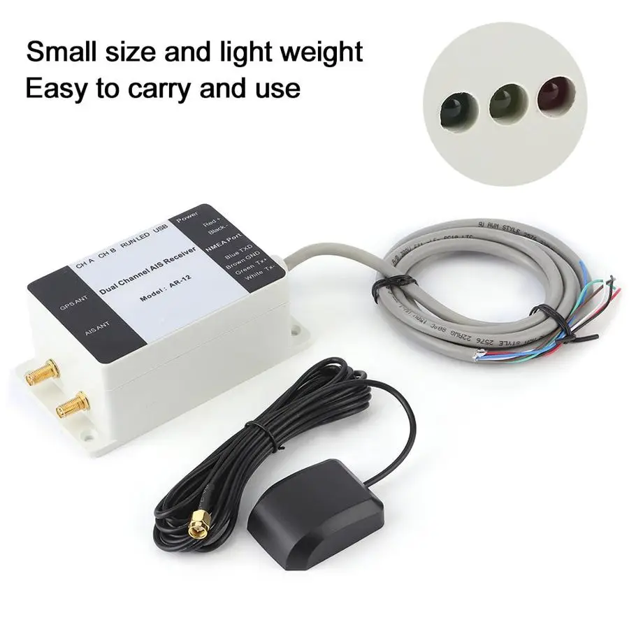 AR-12 двухканальный приемник AIS GPS USB яхта пароход NMEA Порты и разъёмы навигатор