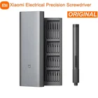 Набор прецизионных электрических отверток Xiaomi Mijia, 2 передачи, регулировка крутящего момента, винт 400, 1 Type-C, перезаряжаемый магнитный Алюминиевый корпус
