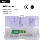 Профессиональный тестер ОВПРедокс Yieryi 169E, водонепроницаемый Измеритель Качества воды 0  +-1999 мВ, пластиковая коробка для генератора водородной воды