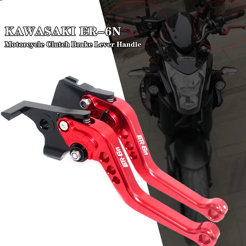 

For KAWASAKI ER-6N ER6N ER 6N 2006 2007 2008 Motorcycle Clutch Brake Lever Handle Adjustable Folding Brake Clutch Levers