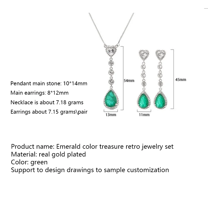 

Vintage Jewelry Set S925 Silver Needle Diamond Color Treasure Earring Pendant Emerald Earring Necklace Set Women's Gift Party