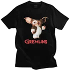 Футболка мужская с забавным принтом Gremlins Gizmo, мягкая хлопковая рубашка с коротким рукавом, топ из фильма 80-е футболка с монстром могвай, подарок