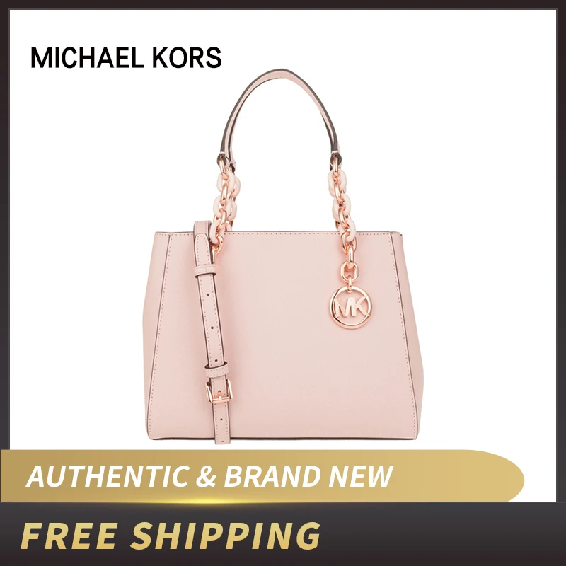 Сумка-тоут Kors Sofia MD NS Blossom 35T9RO5T2L/35H8GO5T8L