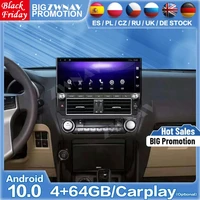 dsp android 10 0 car multimedia player gps navigation for toyota prado 2010 2011 2012 2013 2014 2015 2016 2017 radio head unit