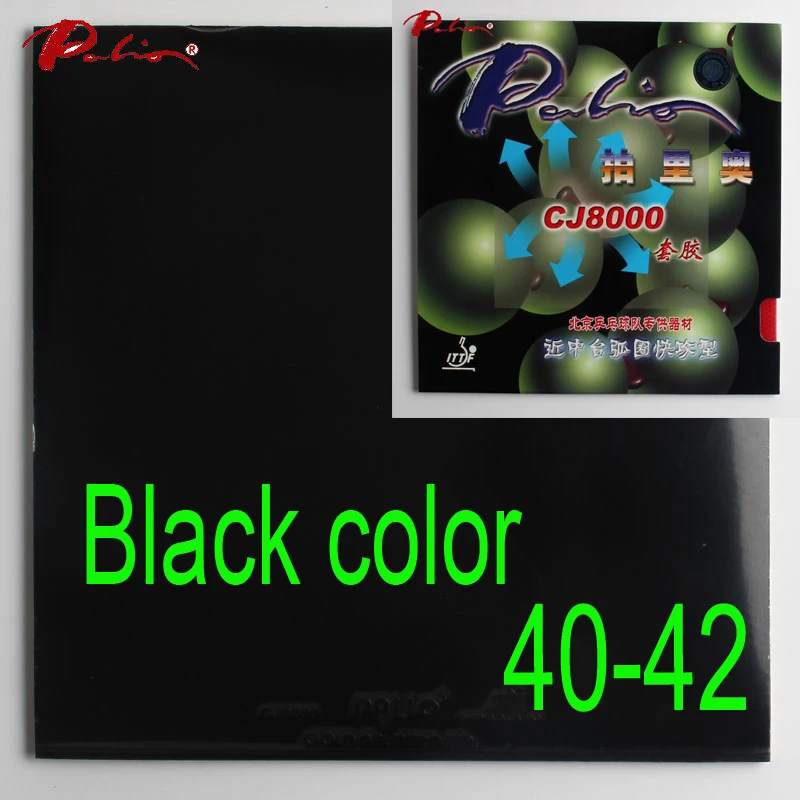 Palio официальный CJ8000 резиновый 40-42 Быстрый Штурмовик для Пекинской команды резиновый для настольного тенниса ракетка для пинг понга - Цвет: black