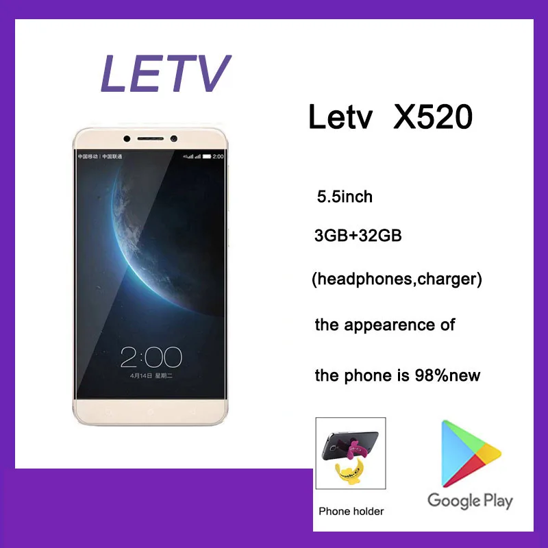 

Letv LeEco Le 2 X520 Mobile Phones LTE 16.0MP Fingerprint Multifunction Global version Smartphoe 3GB+32GB used