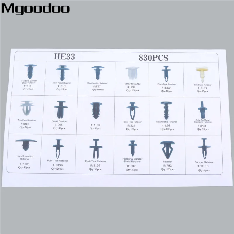 Mgoodoo 830 шт. смешанный Автомобильный Крепеж Универсальный упаковочный зажим для