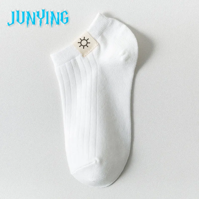 

Personalized Novelty Breathable Ankle Socks Women Casual Harajuku Solid Color Lovely Fashion Sox Korean Style Lovely