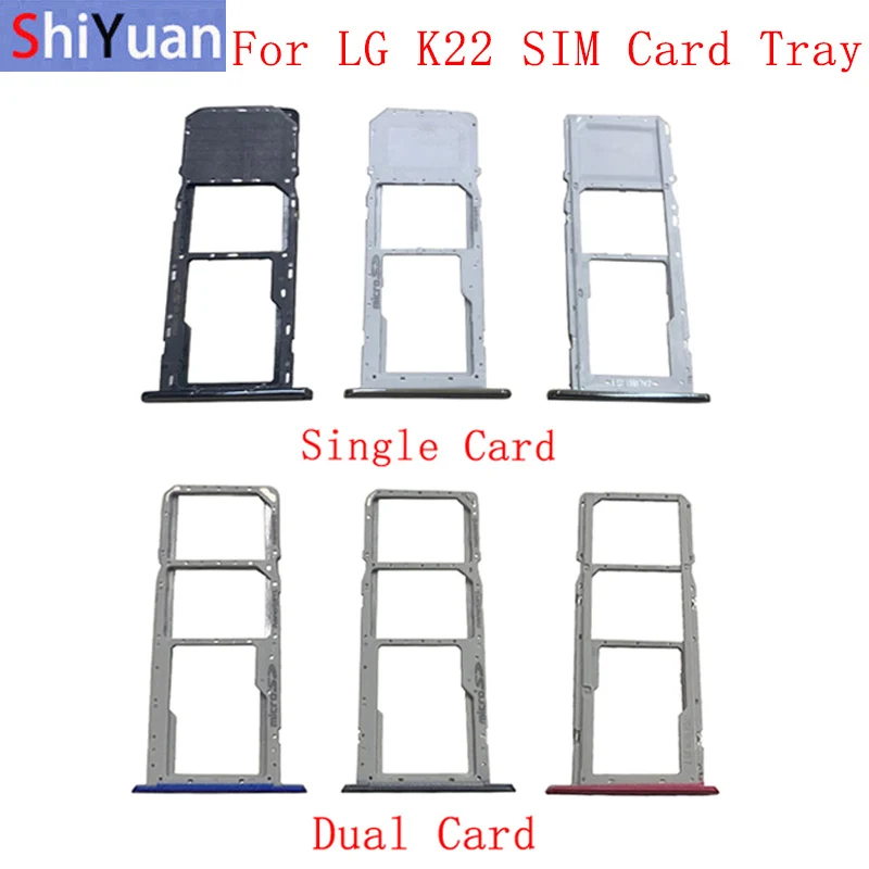 

Запасные части для лотка карты памяти MicroSD и SIM-карты для LG K22