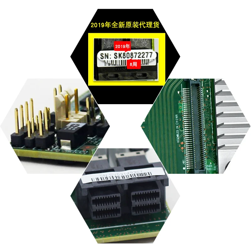 Оригинальный Новый Broadcom MegaRAID SAS 9361-8i LSI00417 12 дюймов розничная упаковка гарантия 3
