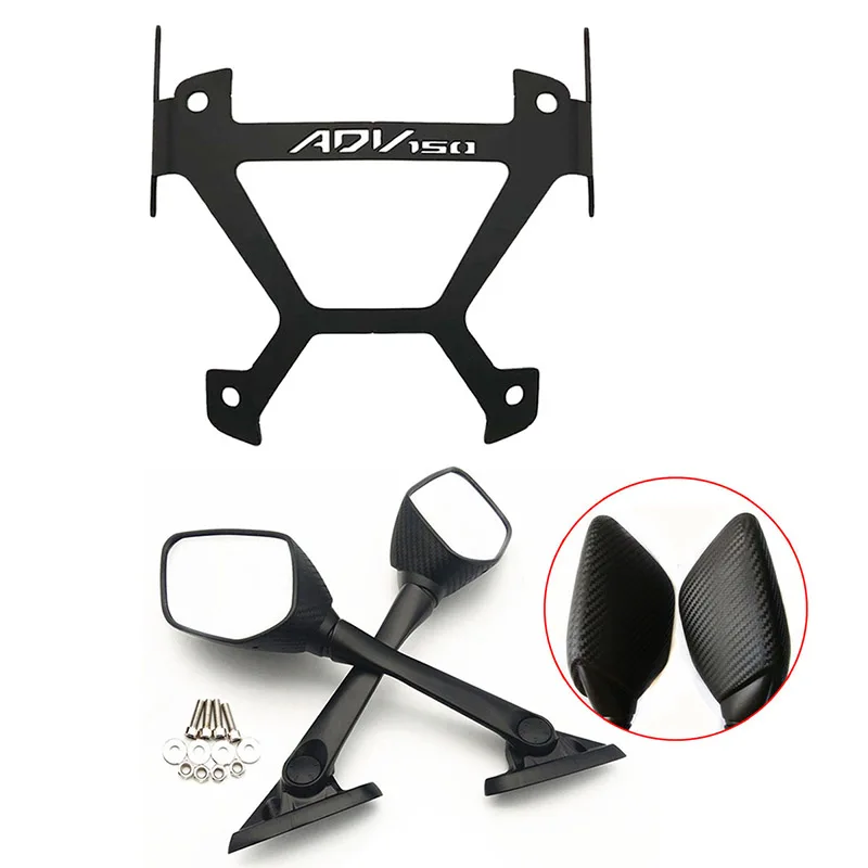 Ripple mirror Для Honda adv 150 боковое зеркало-адаптер кронштейн стента Semspeed зеркало заднего вида фиксированное Крепление с логотипом ADV 150 - Цвет: Ripple mirror