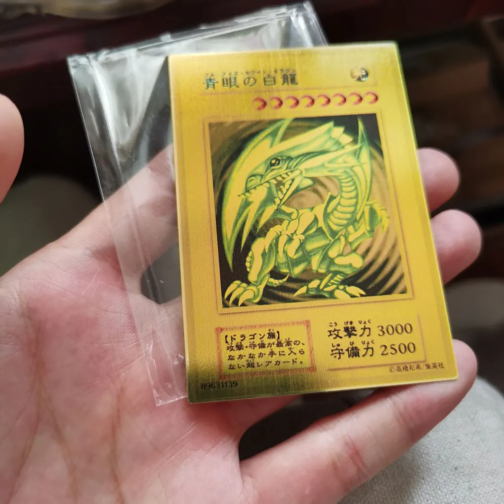 YuGiOh-tarjeta de Metal de drag&oacute;n blanco de ojos azules para ni&ntilde;os, regalo para ni&ntilde;os, 20 &deg; aniversario, tarjetas de juego de colecci&oacute;n-4
