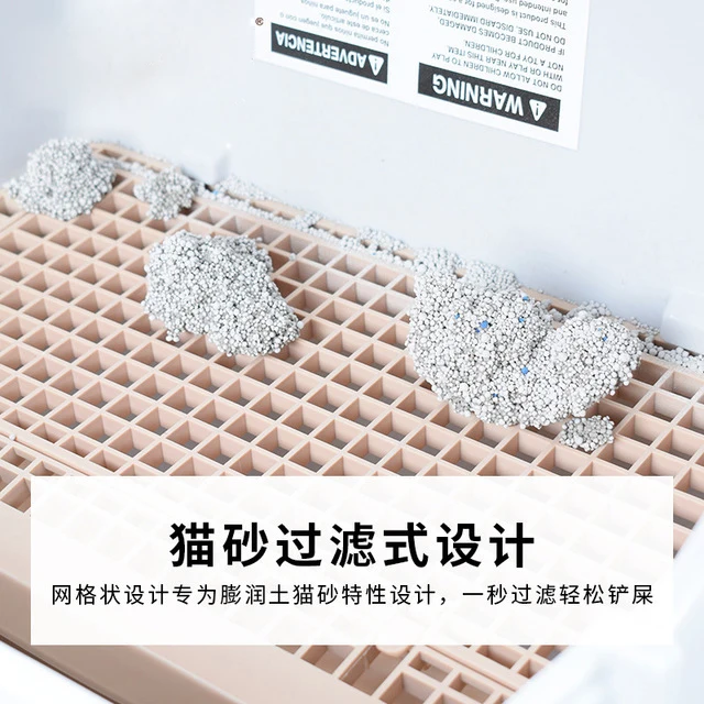 Полуавтоматический туалет для кошек полузакрытый домашних животных раковина с