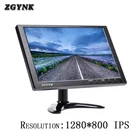 Портативный 10-дюймовый дисплей ZGYNK HDMI HD 1080P, небольшой настольный дисплей, настенный компьютерный переключатель