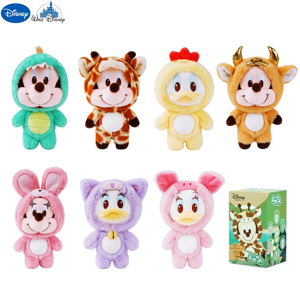 

Disney Plush Blind Box Mystery Box Toy Mickey Mouse Minnie Donald Daisy Random Cute Stuffed Animals Doll Toy for Children Gift