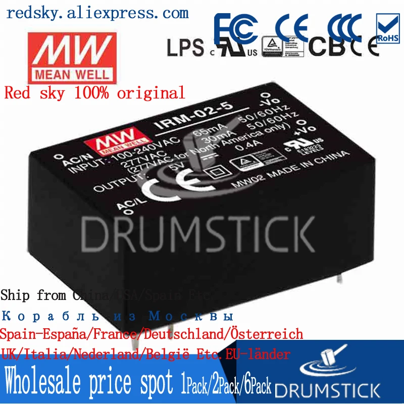 Бренд MEAN WELL представляет IRM 02 2 ватт meanwell 3.3V0.6A 5V0. 4A 12V0. 167A 15V0. 133A 24V0. 083A Монтаж на