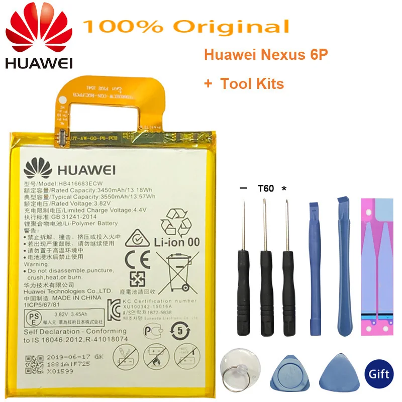 Хуа Вэй оригинальный аккумулятор для телефона HB416683ECW Huawei Nexus 6P H1511 H1512 3450mAh