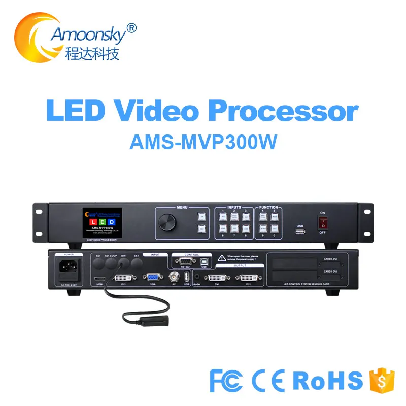 AMOONSKY MVP300W высококачественный светодиодный видеопроцессор новый wifi видео