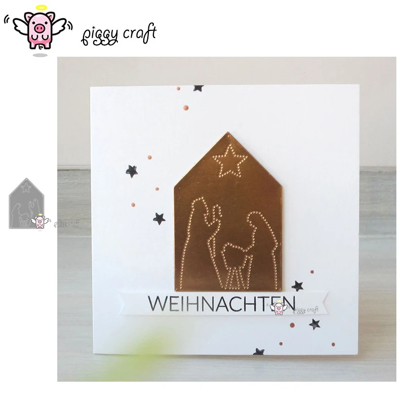 Свинья для рукоделия металлические режущие штампы форма высечки молитвенная