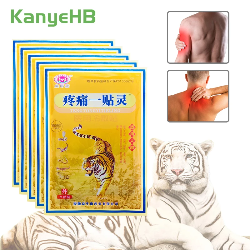48pcs/6bags Tiger Balm Pain Relief Patch Body Back Muscle Arthritis 100% Original Natural Herbal Medical Joint Plaster A084 | Красота и
