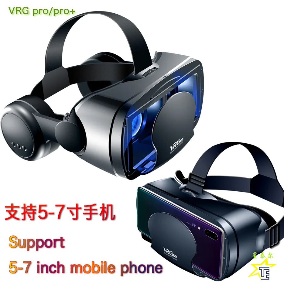 

2021 New VR Glasses Blu-ray Eye Protection MobilePhone Virtual Reality Helmet 3D VR glasses for 5-7 inch Phone