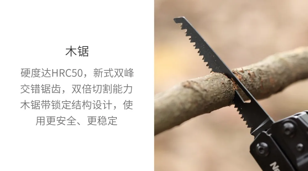 Xiaomi Mijia NEXTOOL 10 в 1 инструменты многофункциональные инструменты лезвия складные плоскогубцы походные велосипедные портативные ножницы, открывалка