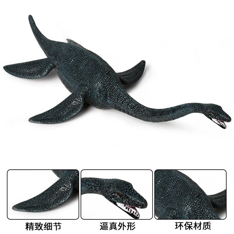 

New Bio-plastic Simulation Dinosaur Model Marine Life Underwater Dinosaur World Plesiosaur Model Children's Toy Ornaments