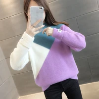Color-color semi-turtleneck sweater womens new womens loose knitted bottoming shirt womens autumn and winter Joker top