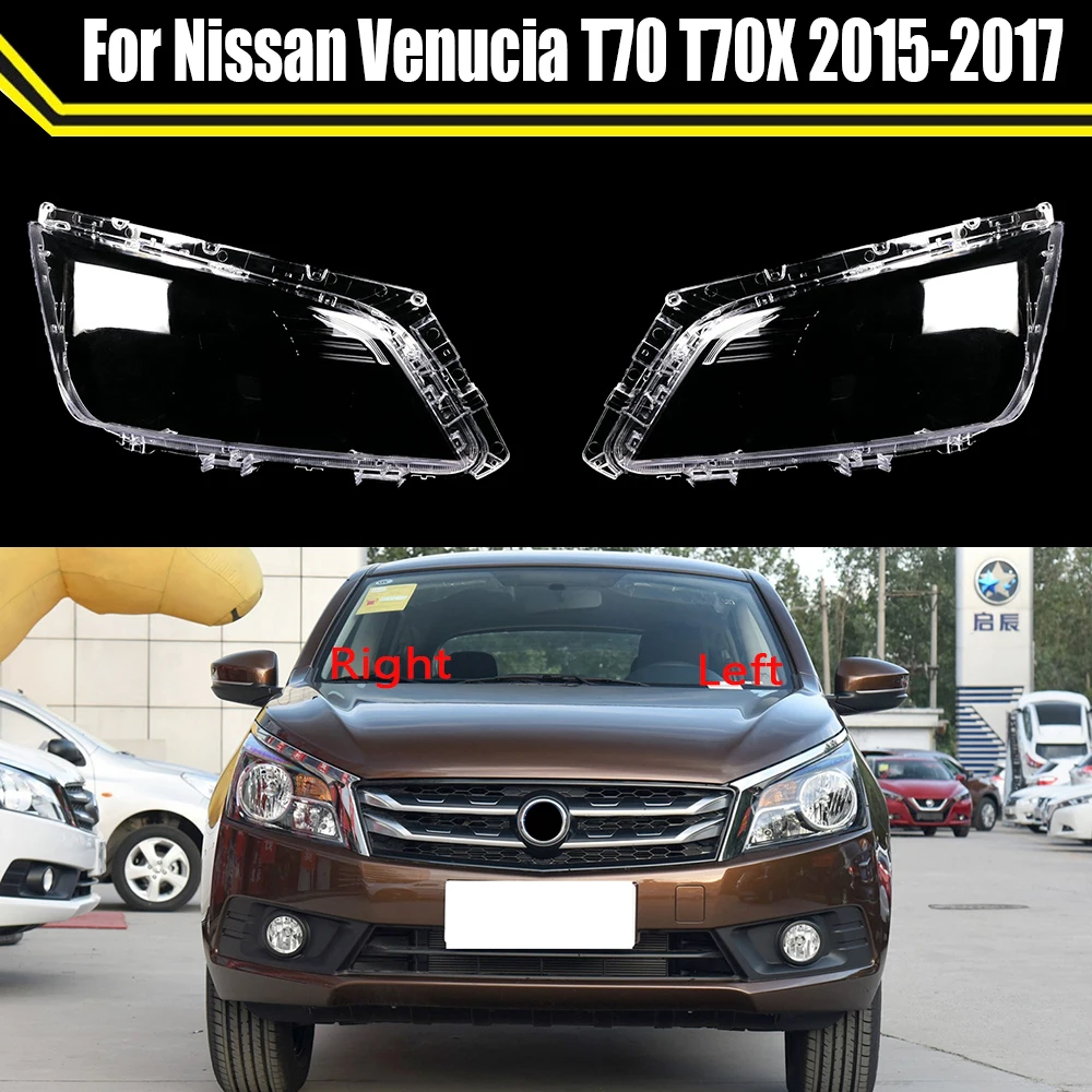 Front Headlight Lens Cover Lampshade Glass Lampcover Caps Headlamp Shell Light Case  For Nissan Venucia T70 T70X 2015 2016 2017