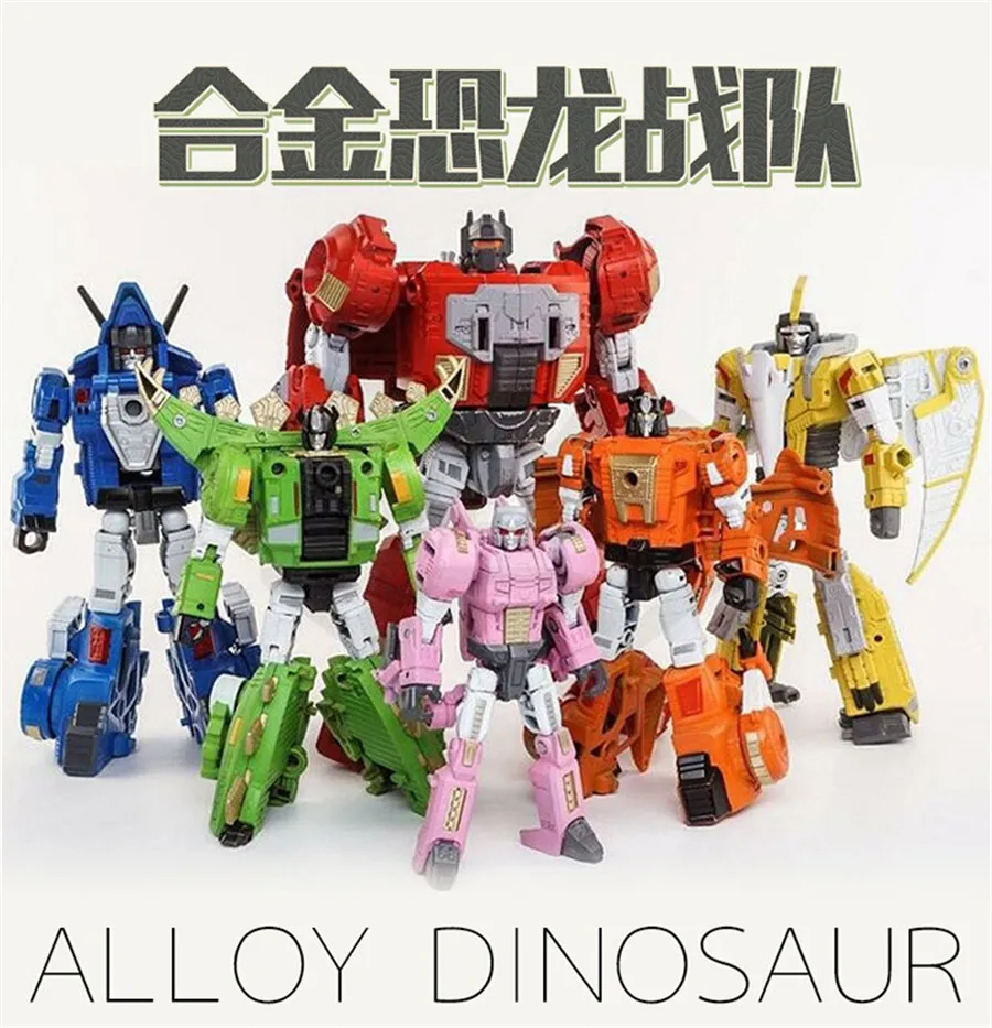 ABCDEF 6in1 Comic Club BMB Volcanicus трансформация негабаритный Combiner power Ranger Grimlock сплав динозавр фигурка робот игрушка - Цвет: ABCDEF 6in1